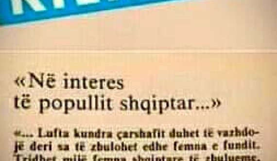 “Lufta kundër çarçafit të vazhdojë derisa të zbulohet femra e fundit”, shkrimi i Rilindjes i vitit 1947 që u aktualizua