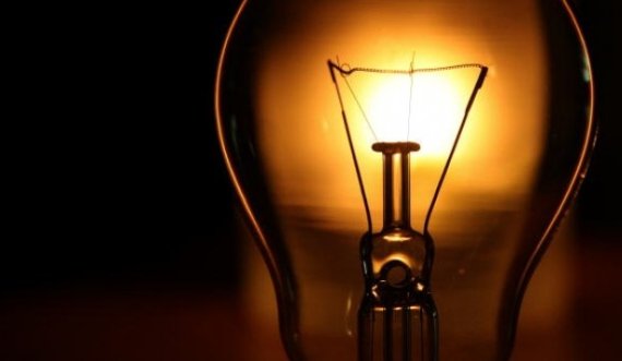BSPK: Vendimi për shtrenjtimin e energjisë elektrike është i panevojshëm