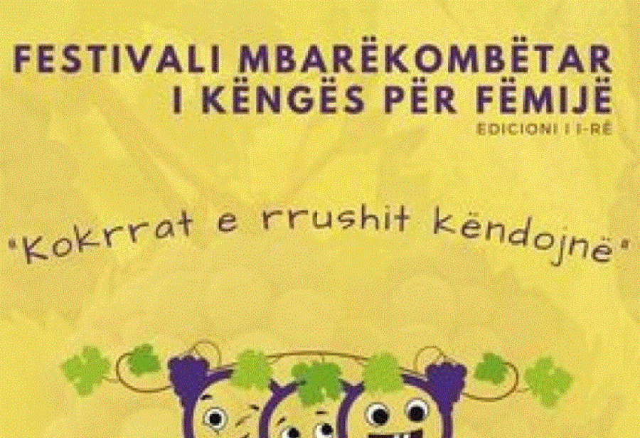 Organizohet Festivali Mbarëkombetar i Këngës për Fëmijë 'Kokrrat e rrushit këndojnë'