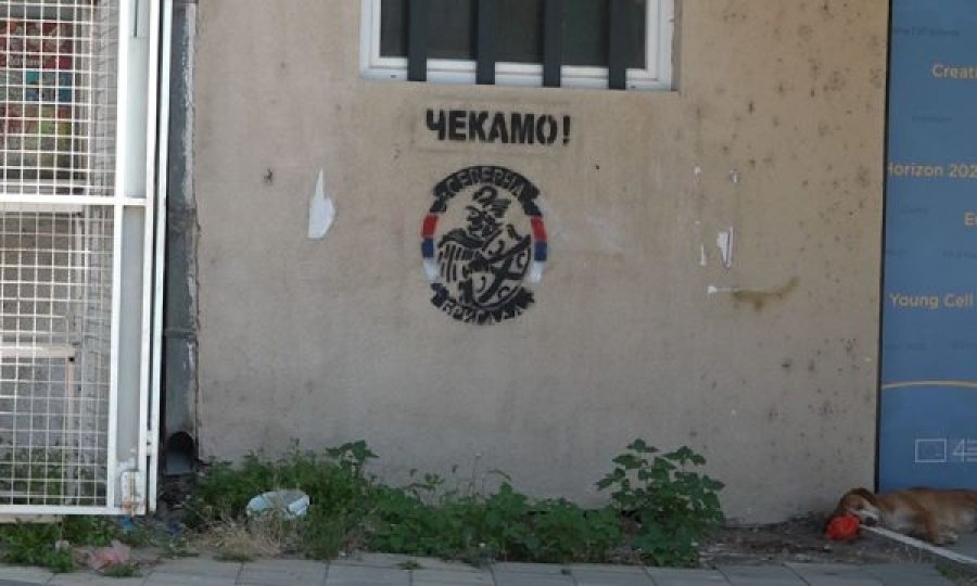 Afishet e “Brigadës veriore”, Musliu: Përpjekje e serbëve për t’ia rritur vlerën Vuçiqit
