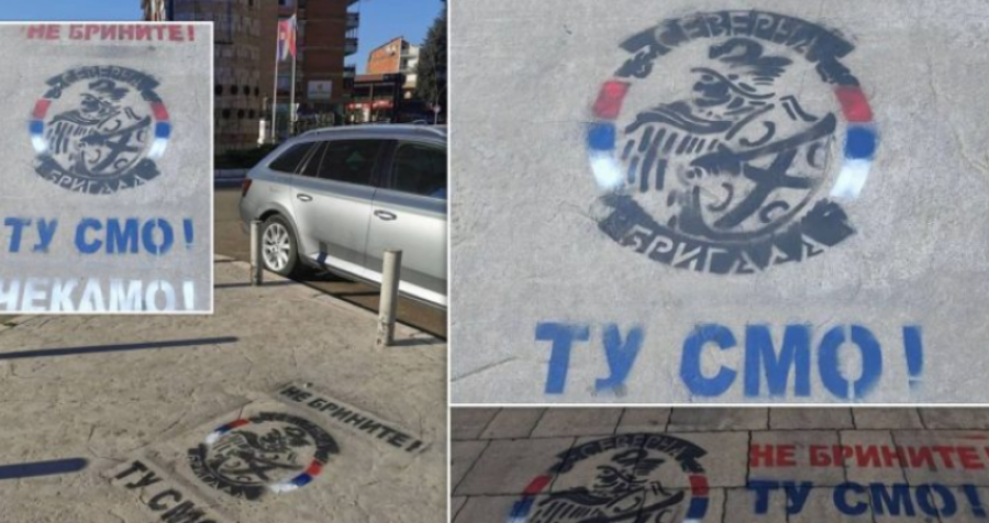 'Mos u brengosni, këtu jemi', grafite në gjuhën serbe në veri të Mitrovicës