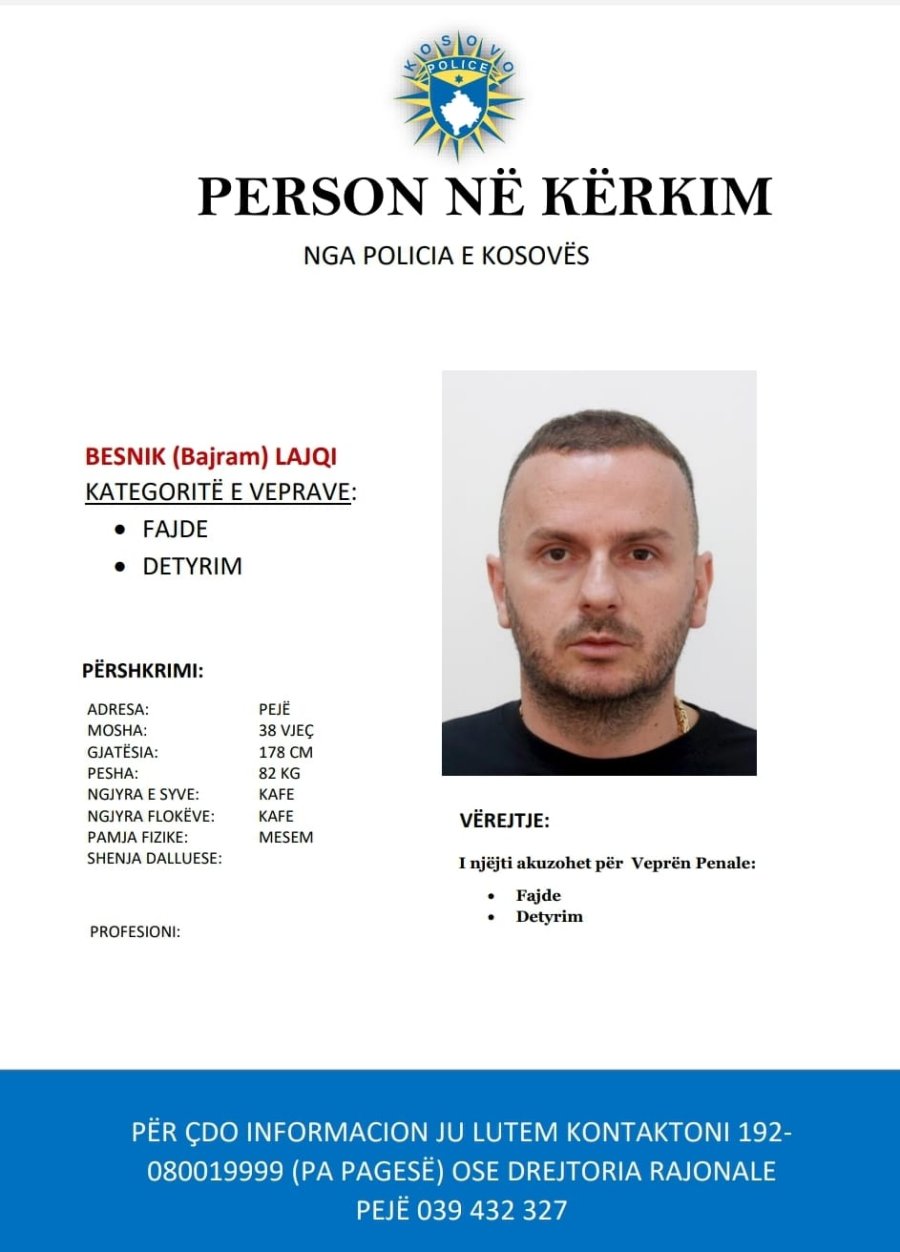 Kosova sot