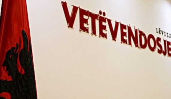 Sefaj: Grevë po mbahet edhe në komunat e Vetëvendosjes