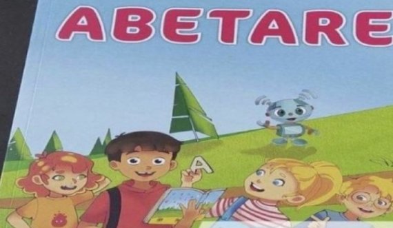 Abetarja e përbashkët Shqipëri- Kosovë, më 1 shtator nisin trajnimet e mësuesve për tekstin e ri