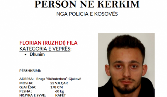 Policia kërkon 22-vjeçarin nga Gjakova, dyshohet për dhunim