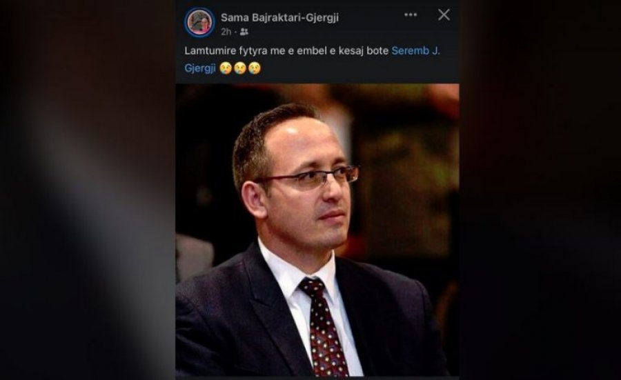 Kosova sot