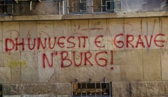 Shtatë raste të dhunës në familje gjatë 24 orëve të fundit në Kosovë