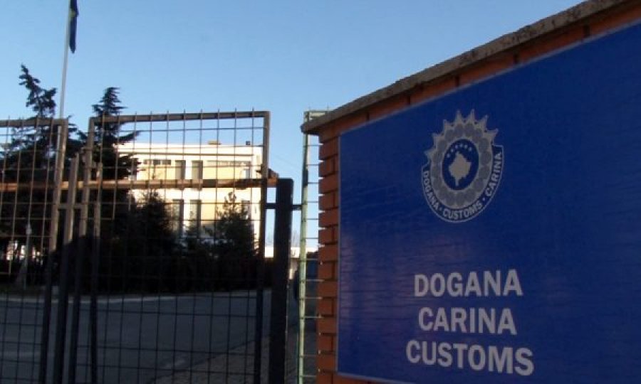 Dogana largon nga puna një zyrtar doganor, kjo është arsyeja