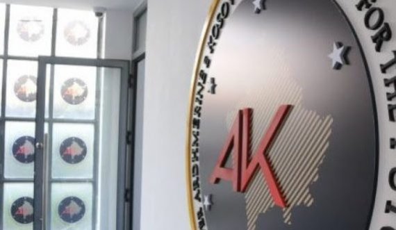 AAK-ja mbledh nënshkrimet për seancë të jashtëzakonshme pas shtrenjtimit të rrymës