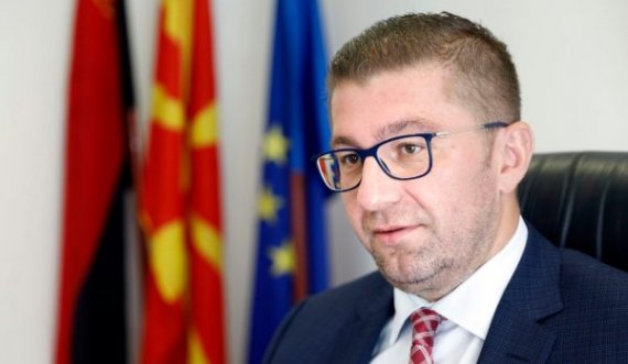 Opozitari: Nuk mund të pranojmë që kemi qenë bullgarë