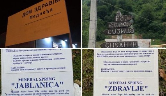Pas shuarjes së adresave të banimit, pushteti i Vuçiqit heq edhe mbishkrimet shqip në Medvegjë