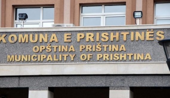 Komuna e Prishtinës merr një vendim të rëndësishëm për rimburësimin për Covid-19