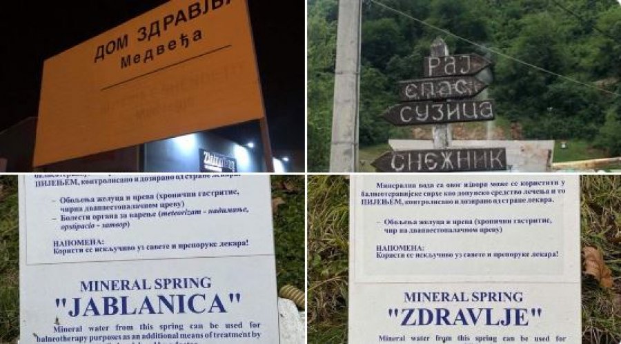 Pas shuarjes së adresave të banimit, pushteti i Vuçiqit heq edhe mbishkrimet shqip në Medvegjë