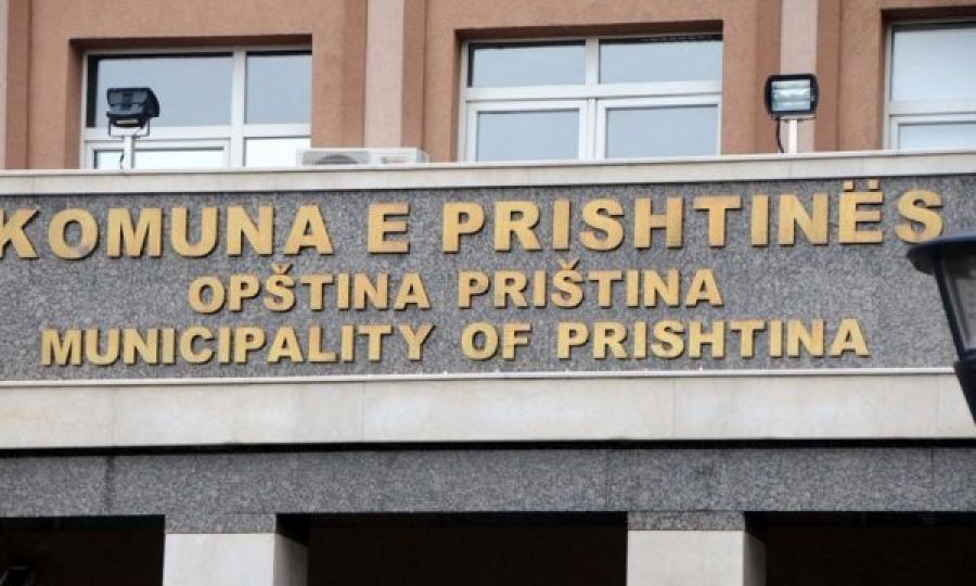 Komuna e Prishtinës merr një vendim të rëndësishëm për rimburësimin për Covid-19