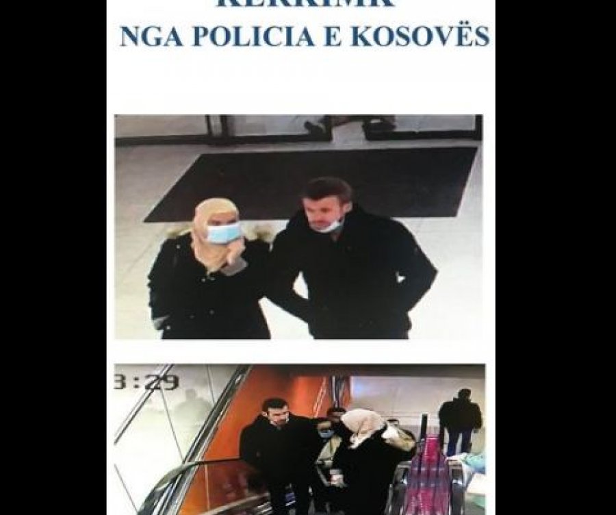Policia kërkon ndihmë për ta kapur këtë person