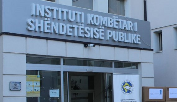 IKSHPK u uron qytetarëve 14 vjetorin e pavarësisë