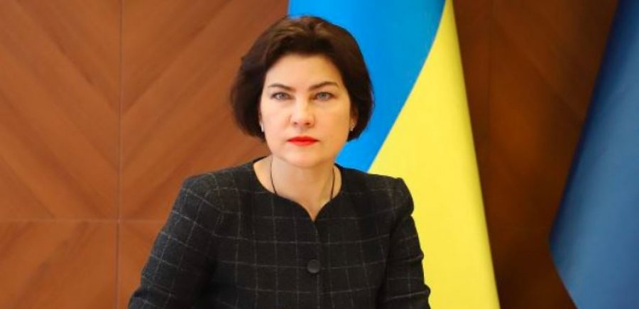 Prokurorja e përgjithshme e Ukrainës hap rast pas vendimit të Putinit 