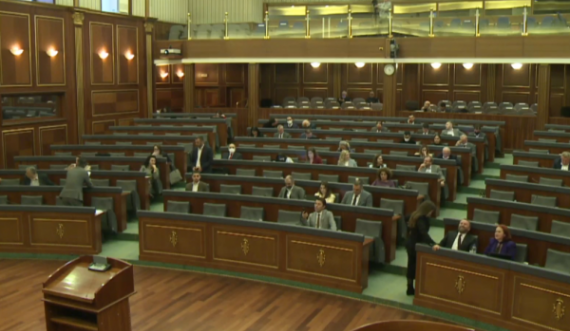 Shtyhet diskutimi për Byronë Shtetërore për verifikimin dhe konfiskimin e pasurisë
