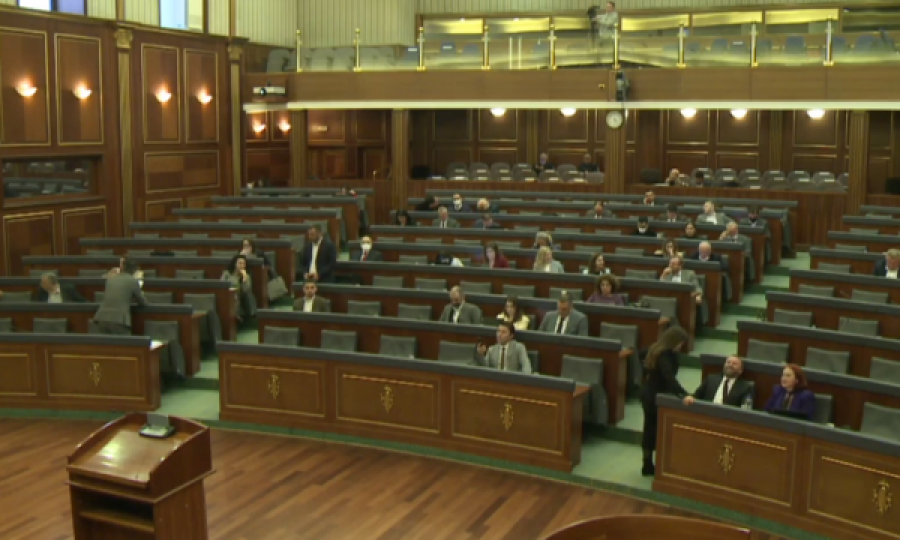 Shtyhet diskutimi për Byronë Shtetërore për verifikimin dhe konfiskimin e pasurisë