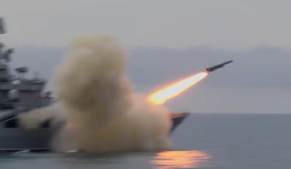 Raportohet se janë lëshuar raketa nga Deti i Zi në Ukrainë