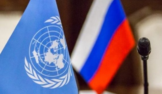 Istraga.ba: Publikohen emrat e spiunëve rusë që kanë punuar në BeH dhe Kosovë: Oficer të GRU-së nën flamurin e OKB-së