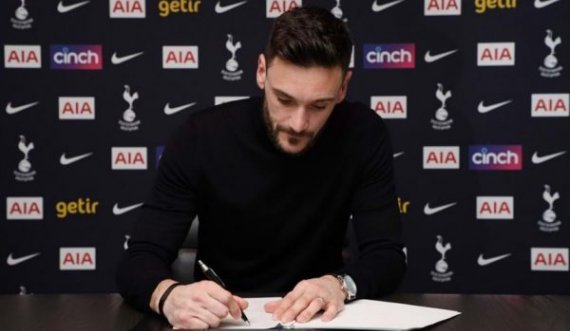 Edhe Lloris pensionohet