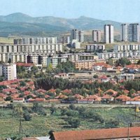 Kështu ngroheshin prishtinasit në vitin 1983