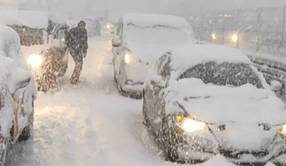 Temperatura më e ulët u regjistrua para 59 vitesh në këtë qytet të Kosovës