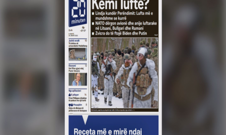 Gazeta zvicerane “20 Minuten” me ballinë e aplikacion në shqip