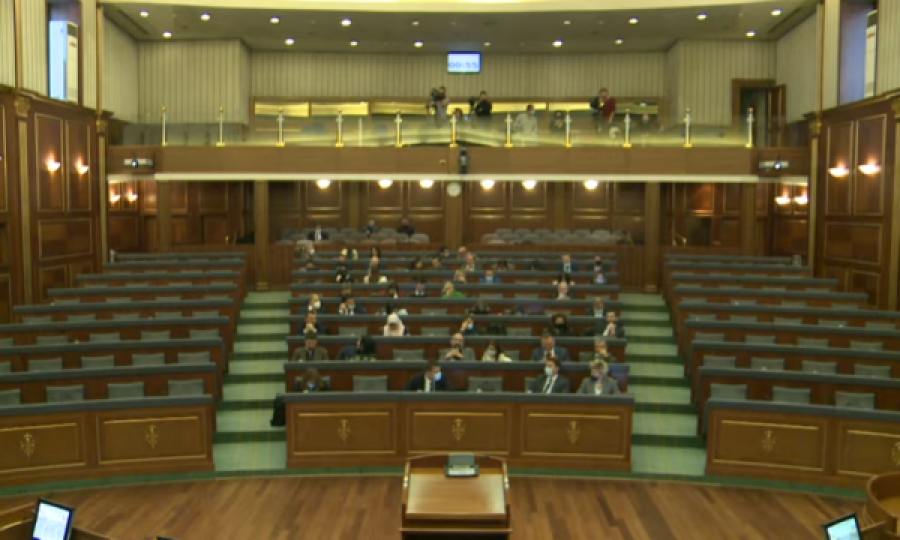 PDK-ja, LDK-ja e AAK-ja e lëshojnë seancën e Kuvendit