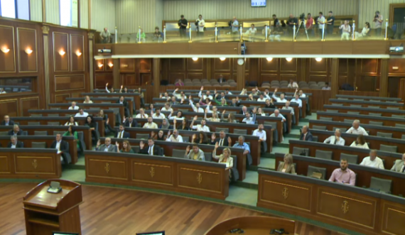 Dështon mocioni i LDK-së, Kuvendi nuk e shkarkon bordin e ZRRE-së