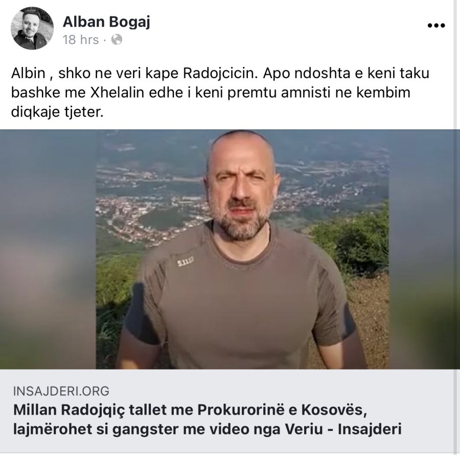 Kosova sot