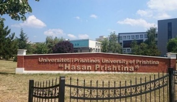 UP dhe Komuna e Gjakovës me marrëveshje bashkëpunimi, përfitojnë studentët