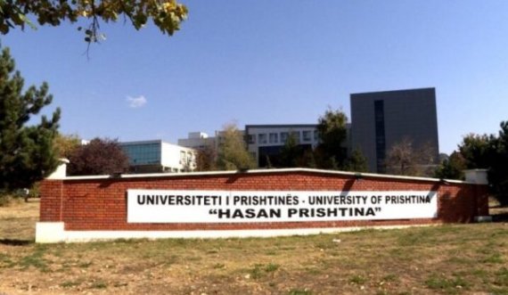 Hapet konkursi për pranimin e studentëve në Universitetin e Prishtinës