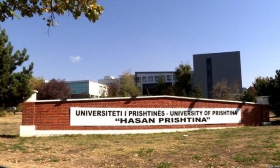 Hapet konkursi për pranimin e studentëve në Universitetin e Prishtinës