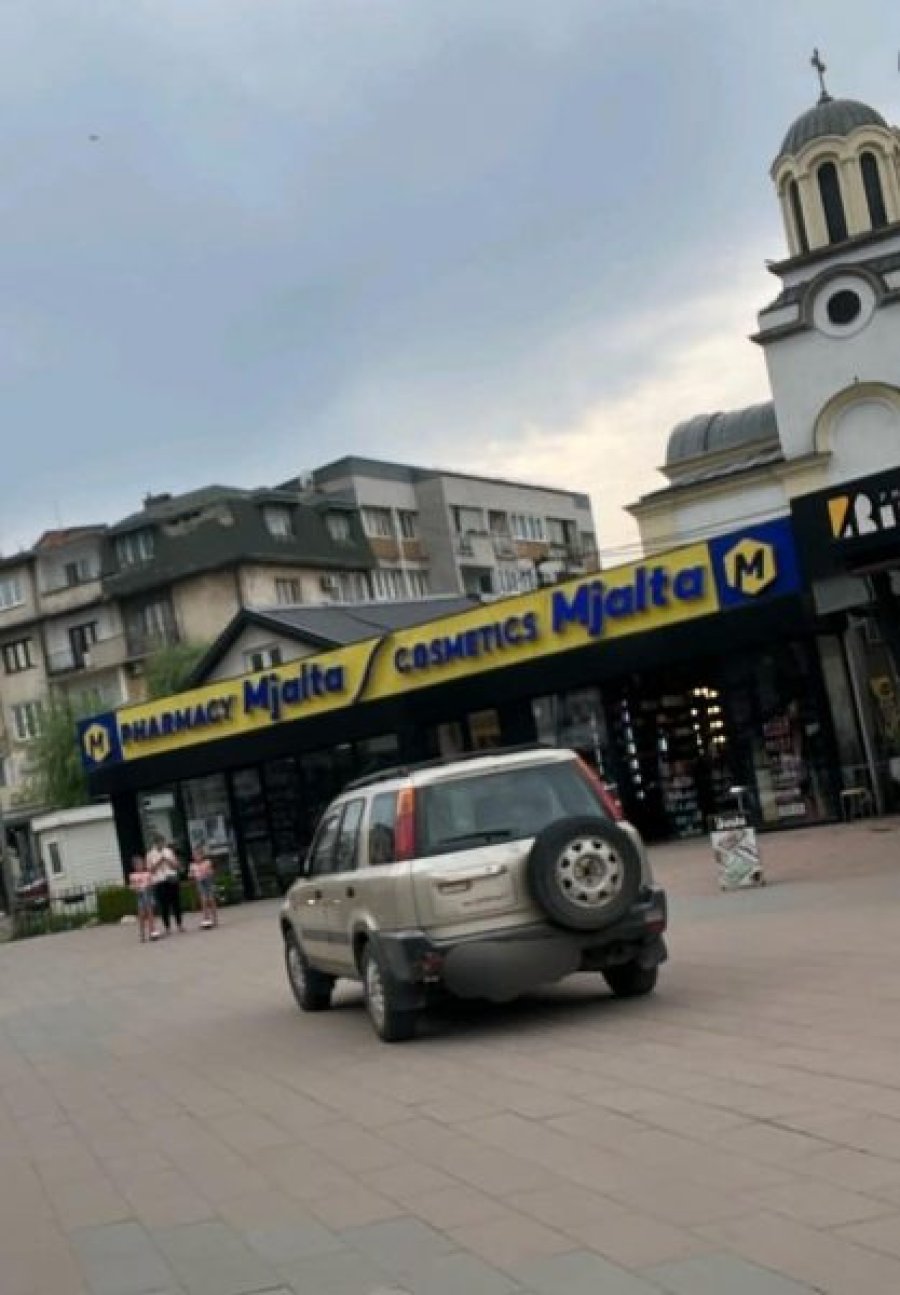Kosova sot