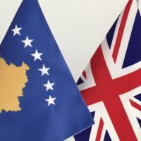 MISIONET BRITANIKE NË KOSOVË SHKOLLË PËR HISTORI- UA NJOHNI DOBINË E PASOJAT 1940-1944