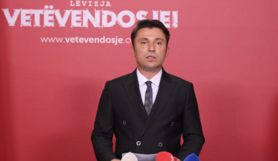 VV për bastisjen e NPB-së nga policia: Kësaj duhet t’i gëzohemi të gjithë