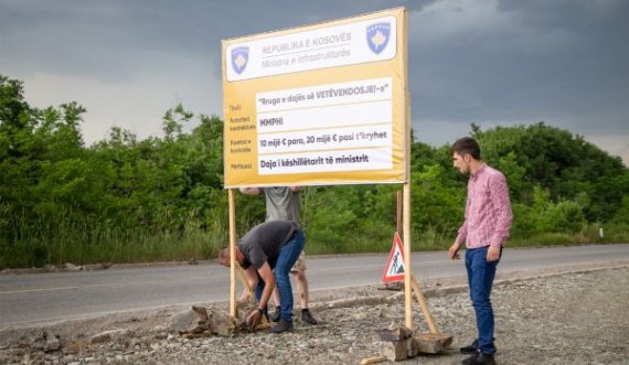 Rruga e dajës së VETËVENDOSJE!-s