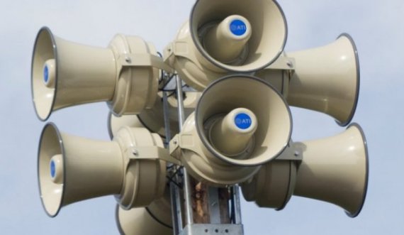 Të shtunën testohet alarmi publik në Prishtinë