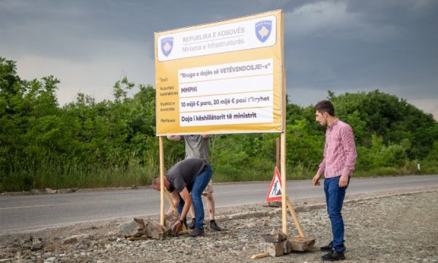 Rruga e dajës së VETËVENDOSJE!-s