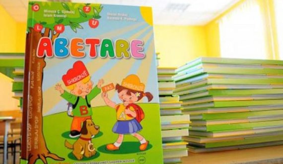 Qeveria ndan 255 mijë euro për t’ua blerë librat nxënësve të Luginës së Preshevës