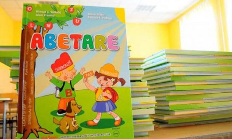 Qeveria ndan 255 mijë euro për t’ua blerë librat nxënësve të Luginës së Preshevës