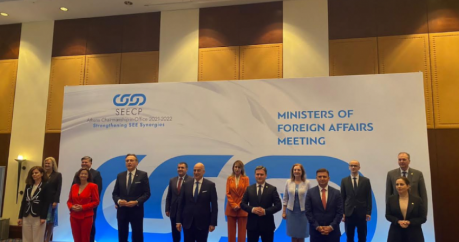 Kosova pjesë e Ministerialit të SEECP në Selanik