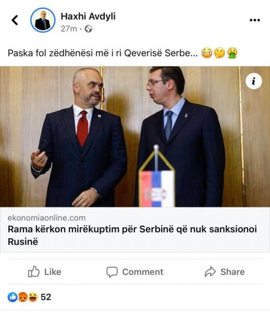 Kosova sot