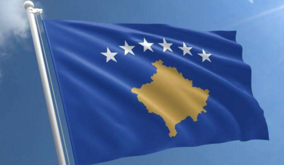 Zoti e shpëtoftë Kosovën nga Shqiptaret!...
