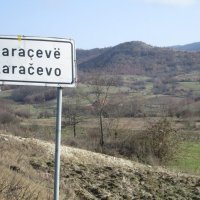Protestojnë banorët e brezit kufitar në Karaçevë të Kamenicës: Mos na e mbyllni ambulancën shëndetësore!