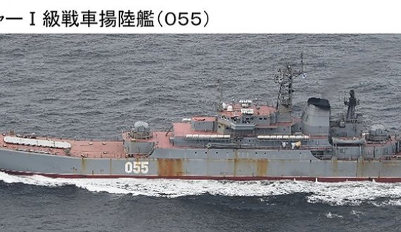Japonia: Kemi parë 4 anije luftarake ruse, mund të çojnë trupa në Ukrainë