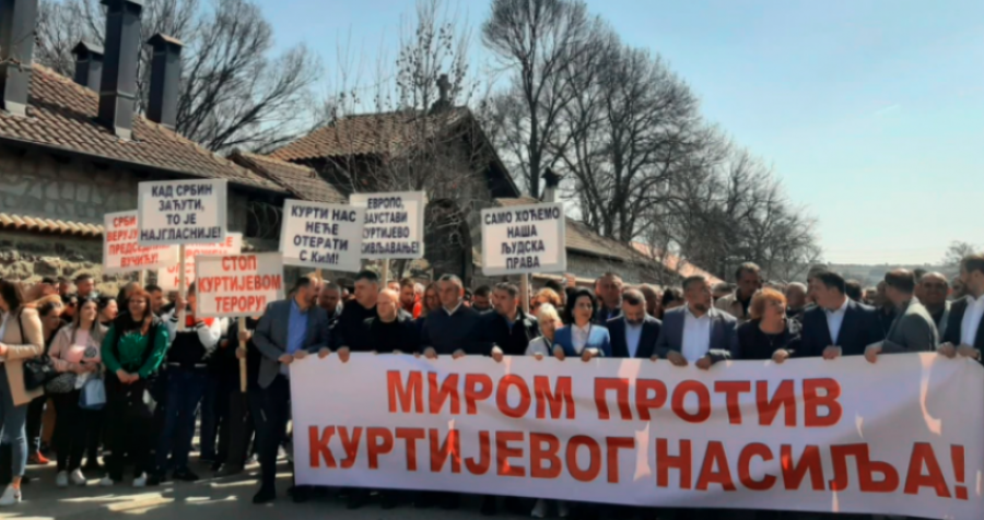 Lista Serbe tha se serbët pezullojnë punën, por Komuna e Mitrovicës Veriore e demanton