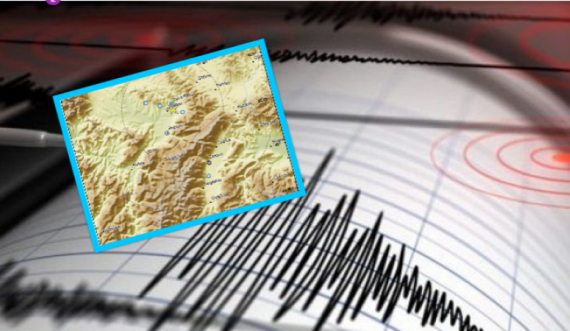 Mësohet epiqendra dhe shkalla e tërmetit që goditi Kosovën